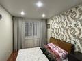 2-бөлмелі пәтер · 54 м² · 8/9 қабат, Кизатова, бағасы: 26 млн ₸ в Петропавловске — фото 2