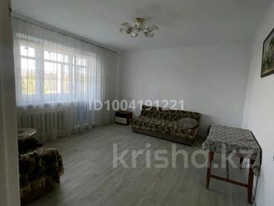 Пәтерлер в Карагандинской обл.: 4-бөлмелі пәтер · 88 м² · 8/9 қабат, мкр Юго-Восток, Мкр Юго-Восток, мкр Степной 3 3 — Магазин Турист и Корзина, бағасы: 230 000 〒 4-бөлмелі пәтер · 88 м² · 8/9 қабат, мкр Юго-Восток, Мкр Юго-Восток, мкр Степной 3 3 — Магазин Турист и Корзина, бағасы: 230 000 〒 в Караганде, Казыбек би р-н