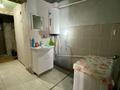 Часть дома · 4 комнаты · 87.4 м² · 10 сот., мкр Михайловка , Бадина — Рядом магазин Кока Кола за 14.5 млн ₸ в Караганде, Казыбек би р-н — фото 12
