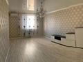 2-комнатная квартира · 57.6 м² · 4/18 этаж, мкр Кадыра Мырза-Али, Сырым Датова 32/2 — Сырым Датова за 23.2 млн 〒 в Уральске