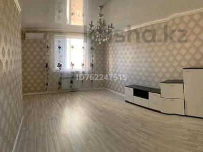 Продажа квартир в Западно-Казахстанской обл.: 2-комнатная квартира · 57.6 м² · 4/18 этаж, мкр Кадыра Мырза-Али, Сырым Датова 32/2 — сырым Датова за 24.5 млн 〒 2-комнатная квартира · 57.6 м² · 4/18 этаж, мкр Кадыра Мырза-Али, Сырым Датова 32/2 — сырым Датова за 24.5 млн 〒 в Уральске