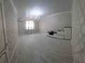 2-комнатная квартира · 57.6 м² · 4/18 этаж, мкр Кадыра Мырза-Али, Сырым Датова 32/2 — Сырым Датова за 23.2 млн 〒 в Уральске — фото 10