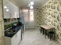 2-комнатная квартира · 57.6 м² · 4/18 этаж, мкр Кадыра Мырза-Али, Сырым Датова 32/2 — Сырым Датова за 23.2 млн 〒 в Уральске — фото 3