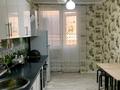 2-комнатная квартира · 57.6 м² · 4/18 этаж, мкр Кадыра Мырза-Али, Сырым Датова 32/2 — Сырым Датова за 23.2 млн 〒 в Уральске — фото 4