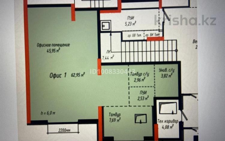 Свободное назначение · 65 м² за 500 000 ₸ в Астане, р-н Байконур — фото 2