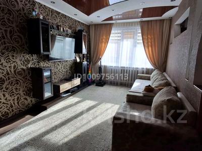 3-комнатная квартира · 63 м² · 2/5 этаж, Батоническая 8 за 22.5 млн ₸ в Щучинске