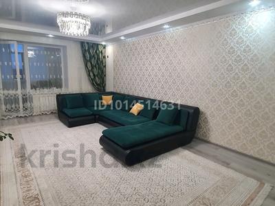 3-комнатная квартира · 107 м² · 6/9 этаж, мкр Кадыра Мырза-Али за 54 млн ₸ в Уральске