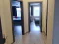 3-бөлмелі пәтер · 107 м² · 6/9 қабат, Қадыр Мырза-Әли ш/а., бағасы: 54 млн ₸ в Уральске, мкр Кадыра Мырза-Али — фото 25