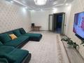 3-бөлмелі пәтер · 107 м² · 6/9 қабат, Қадыр Мырза-Әли ш/а., бағасы: 54 млн ₸ в Уральске, мкр Кадыра Мырза-Али — фото 4
