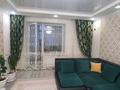 3-бөлмелі пәтер · 107 м² · 6/9 қабат, Қадыр Мырза-Әли ш/а., бағасы: 54 млн ₸ в Уральске, мкр Кадыра Мырза-Али — фото 5
