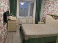 3-бөлмелі пәтер · 107 м² · 6/9 қабат, Қадыр Мырза-Әли ш/а., бағасы: 54 млн ₸ в Уральске, мкр Кадыра Мырза-Али — фото 7