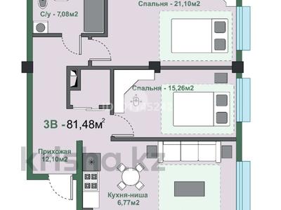 3-комнатная квартира · 81.48 м² · 4/5 этаж, Алатау 36 за ~ 40.5 млн 〒 в Алматы, Турксибский р-н