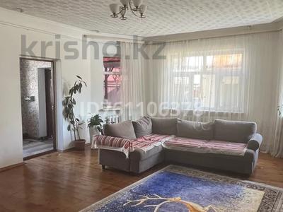 Жеке үй · 4 бөлме · 108 м² · 9 жүзд., Алдияр 53, бағасы: 46 млн ₸ в Алматы, Алатауский р-н