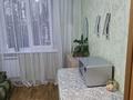1-комнатная квартира · 36 м² · 2/9 этаж, Ислама Каримова 56 — Толе би -Аносова за 250 000 ₸ в Алматы, Алмалинский р-н — фото 4