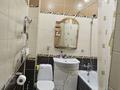 1-комнатная квартира · 36 м² · 2/9 этаж, Ислама Каримова 56 — Толе би -Аносова за 250 000 ₸ в Алматы, Алмалинский р-н — фото 9