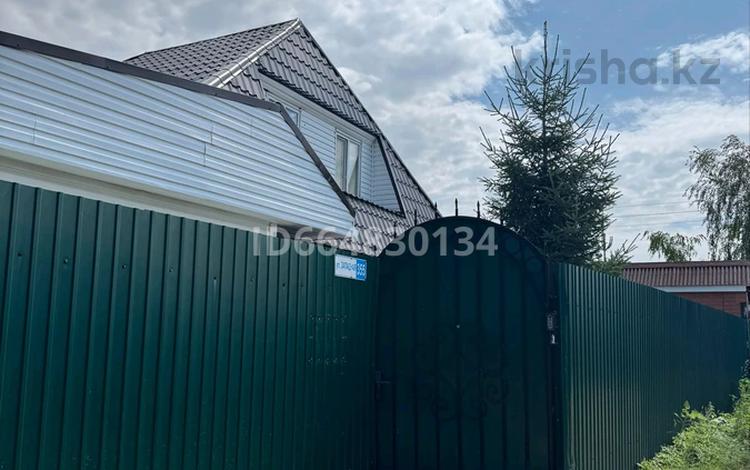 Отдельный дом · 5 комнат · 200 м² · 10 сот., Садоводство клён 355 — Яблоневая за 70 млн ₸ в Павлодаре — фото 33