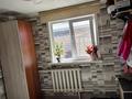 Отдельный дом · 3 комнаты · 76.9 м² · 5 сот., Заря за 26 млн ₸ в Костанае — фото 12
