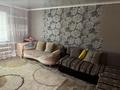Отдельный дом · 3 комнаты · 76.9 м² · 5 сот., Заря за 26 млн ₸ в Костанае — фото 4