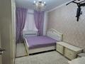 3-бөлмелі пәтер · 74 м² · 2/5 қабат, Сырым Датова 35Б, бағасы: 30 млн ₸ в Атырау