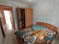 3-бөлмелі пәтер · 57 м² · 2/5 қабат, Амангельды, бағасы: 26 млн ₸ в Костанае — фото 10
