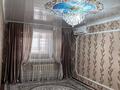 4-комнатная квартира · 90 м² · 5/5 этаж, Ясауи 93 — Айсберг морожное домы за 17 млн ₸ в Кентау — фото 2
