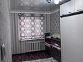 4-комнатная квартира · 90 м² · 5/5 этаж, Ясауи 93 — Айсберг морожное домы за 17 млн ₸ в Кентау — фото 4