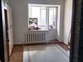 2-комнатная квартира · 62 м² · 3/5 этаж, Назарбаева 3/2 за 26 млн ₸ в Кокшетау — фото 4