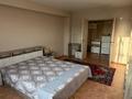 2-комнатная квартира · 64.1 м² · 5/9 этаж, Аль фараби 46 за 24.5 млн ₸ в Усть-Каменогорске — фото 3