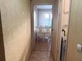 2-комнатная квартира · 64.1 м² · 5/9 этаж, Аль фараби 46 за 24.5 млн ₸ в Усть-Каменогорске — фото 5