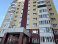 2-комнатная квартира · 64.1 м² · 5/9 этаж, Аль фараби 46 за 24.5 млн ₸ в Усть-Каменогорске — фото 7