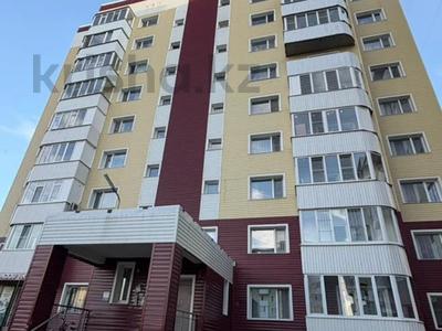 2-бөлмелі пәтер · 66.3 м² · 8/9 қабат, Аль фараби 46, бағасы: 30.2 млн ₸ в Усть-Каменогорске
