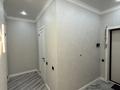 2-бөлмелі пәтер · 63 м² · 9/9 қабат, Бектурова 19, бағасы: 52 млн ₸ в Астане, Нура р-н — фото 11
