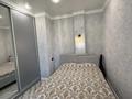 2-бөлмелі пәтер · 63 м² · 9/9 қабат, Бектурова 19, бағасы: 52 млн ₸ в Астане, Нура р-н — фото 19
