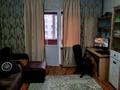 3-бөлмелі пәтер · 96 м² · 8/9 қабат, мкр Мамыр-4, бағасы: 61 млн ₸ в Алматы, Ауэзовский р-н — фото 10
