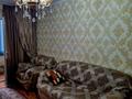 3-бөлмелі пәтер · 96 м² · 8/9 қабат, мкр Мамыр-4, бағасы: 61 млн ₸ в Алматы, Ауэзовский р-н — фото 4