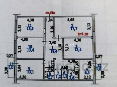 5-комнатная квартира · 107 м² · 3/5 этаж, Шакарим 4/1 — Рн. ДВД, юстиция рядом за 35 млн 〒 в Усть-Каменогорске, Ульбинский