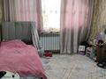 5-комнатная квартира · 107 м² · 3/5 этаж, Шакарим 4/1 — Рн. ДВД, юстиция рядом за 32 млн 〒 в Усть-Каменогорске, Ульбинский — фото 5