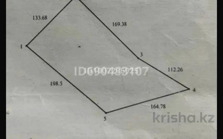 Жер телімі · 3 га, Центральная — В центре, бағасы: 110 млн ₸ в Болеке — фото 2