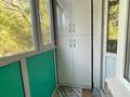 3-бөлмелі пәтер · 58 м² · 2/4 қабат, Достык 24, бағасы: 23 млн ₸ в Талдыкоргане — фото 14