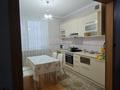 2-комнатная квартира · 74 м² · 8/12 этаж, Сыганак 64 за 300 000 ₸ в Астане, Есильский р-н
