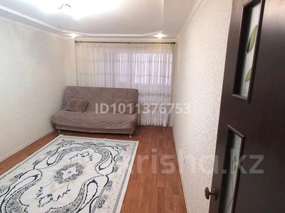 2-бөлмелі пәтер · 56 м² · 7/9 қабат, 14-й мкр 13, бағасы: 14.5 млн ₸ в Актау