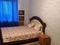 2-бөлмелі пәтер · 56 м² · 7/9 қабат, 14-й мкр 13, бағасы: 14.5 млн ₸ в Актау — фото 2