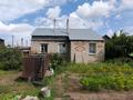 Отдельный дом · 4 комнаты · 97 м² · 11 сот., 40 лет Октября 153 за 18 млн ₸ в Затобольске (Тобыле) — фото 31