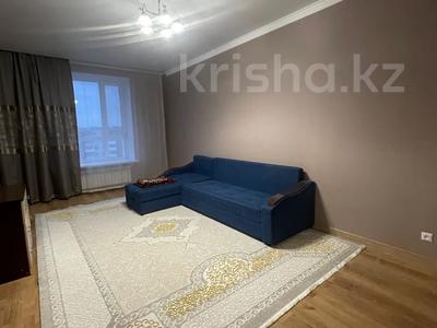 Аренда квартир в Акмолинской обл.: 2-комнатная квартира · 70 м² · 6/9 этаж, Акана Серы 188 — Пушкина, д/с им Гагарина, таможня за 200 000 〒 2-комнатная квартира · 70 м² · 6/9 этаж, Акана Серы 188 — Пушкина, д/с им Гагарина, таможня за 200 000 〒 в Кокшетау