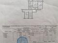 2-бөлмелі пәтер, 52.1 м², 7/10 қабат, Летунова 95 — За ледовым дворцом, бағасы: 20.5 млн 〒 в Костанае — фото 11