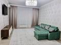 2-бөлмелі пәтер · 75 м² · 7/12 қабат, мкр Нурсат 2 100/4 — Пр. Н.Назарбаева, бағасы: 20 000 ₸ в Шымкенте, Каратауский р-н — фото 16