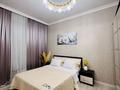 2-бөлмелі пәтер · 75 м² · 7/12 қабат, мкр Нурсат 2 100/4 — Пр. Н.Назарбаева, бағасы: 20 000 ₸ в Шымкенте, Каратауский р-н — фото 2
