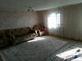 Отдельный дом · 4 комнаты · 60 м² · 100 сот., Желтоқсан 14а — Возле садика за 13 млн ₸ в Красном яре — фото 3