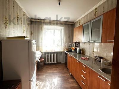 2-бөлмелі пәтер · 42 м², Гагарина 218, бағасы: 160 000 ₸ в Семее
