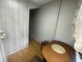 1-комнатная квартира · 33 м² · 3/4 этаж, Розабакиева 206 за 230 000 ₸ в Алматы, Бостандыкский р-н — фото 7